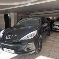 ۲۰۷ پانا بیرنگ