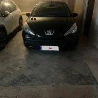 ۲۰۷ اتومات صندوقدار درحد