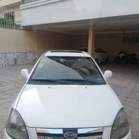 خودرو ام وی ام ۵۳۰ مدل ۹۵