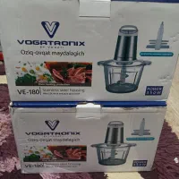 فروش خردکن