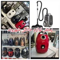 رخت آویز بند رخت یونیک استیل مشکی ضدزنگ ارسال|بندرخت و رخت‌آویز|مشهد, طلاب|دیوار