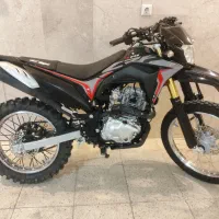 250