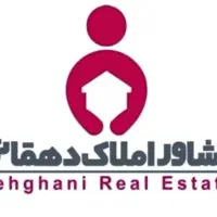 فروش مغازه زرگری با امکانات ولوازم