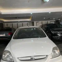 ریو مدل ۹۰ سفید