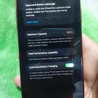 ایفون 11|موبایل|کامیاران, |دیوار