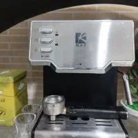 کمی وسایل