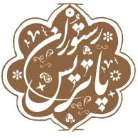 کاگر ساده اقا جهت کار در غذاخوری