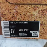 کفش نایک|کیف، کفش، کمربند|تهران, دبستان|دیوار