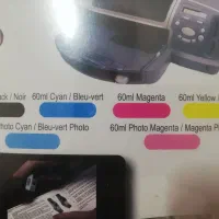 پک جوهر شارژ کارتریج|پرینتر، اسکنر، کپی، فکس|مشهد, جاهد شهر|دیوار