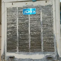 کولر ۷۰۰۰ دونار