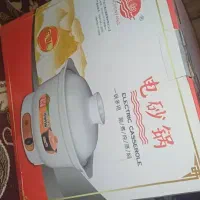 قابلمه برقی