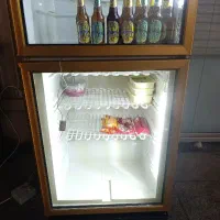 یخچال ایستاده دودرب بالا یخچال پایین فریزر عرض 70|فروشگاه و مغازه|شهریار, ابراهیمآباد|دیوار