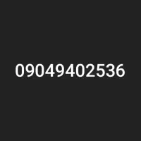 فروش خط داخل عکس