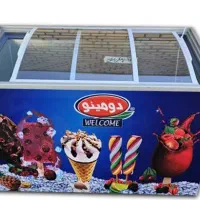 راه اندازی هایپرمارکت|فروشگاه و مغازه|جیرفت, |دیوار