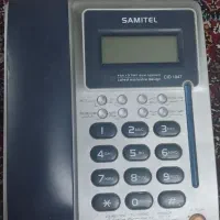 گوشی تلفن سامی تل ۱۰۴۷