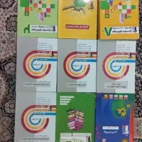 کتابهای کمک درسی کنکور . فرهنگیان . قلم چی