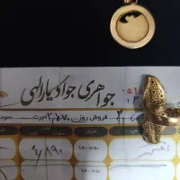 انگشتر و پلاک ان یکاد زیبا|جواهرات|کوهدشت, |دیوار