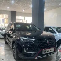 اونترا صفر ۱۴۰۵
