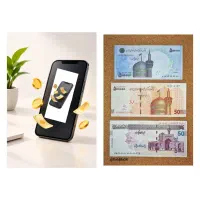 پول رایگان برای همه