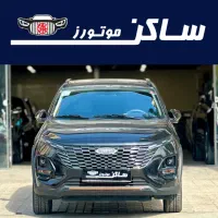 ام‌وی‌ام x33 کراس مدل ۱۴۰۴