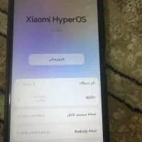 ردمی ۱۳ شیامی|موبایل|همدان, |دیوار