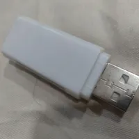 یو اس پی ۶۰۰ گیگ