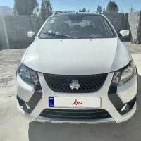 کوییکGXRفول