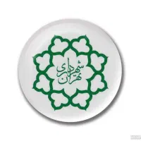 استخدام مسئول دفتر خانم