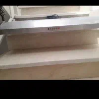 هوداستیل اخوان