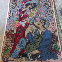 فرش زرع و نیم فروشی