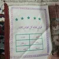 فرش ماشینی 6 متر|فرش|اندیشه, شهرک المهدی|دیوار