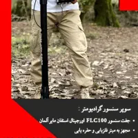 اسکنر exp 6000 حرفه ای|پرینتر، اسکنر، کپی، فکس|کرج, کیانمهر|دیوار