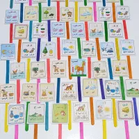 گیفت حروف الفبا و تاپر طرح زیبا و خاص