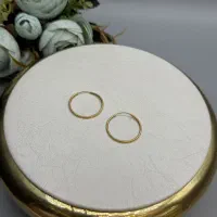 گوشواره حلقه ای