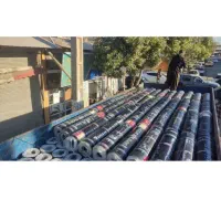 فروش ونصب ایزوگام ونورگیراماده