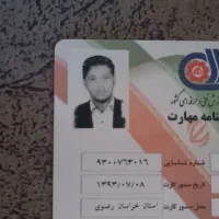 نصب انواع آنتن ها نصاب و نصب پایه دیواری تلویزیون|خدمات پیشه و مهارت|مشهد, ایثارگران|دیوار