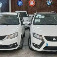 حواله ساینا کوییک اطلس