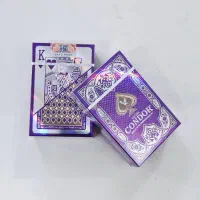 پاسور. دورو زبر|اسباب‌بازی بچه|قم, شهدا|دیوار