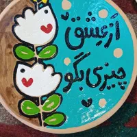 دیوارکوب نقاشی|تابلو، نقاشی، عکس|شیراز, بازار|دیوار