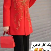 جواهر دوزی وخیاطی|لباس|قم, آذر (نکویی)|دیوار