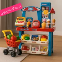 سوپر مارکت وسبد خرید بازی کودک نو وآکبند