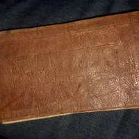 قران طلا کوپ|کلکسیون اشیاء عتیقه|شاهین‌شهر, حافظ شمالی|دیوار