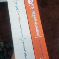انواع کتاب کنکور بسیار تمیز