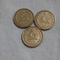 سکه های کلکسیونی