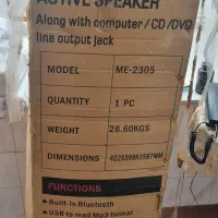 فروش ی جفت اسپیکر خانگی قدرتمند مارشال|سیستم صوتی خانگی|خرمدره, |دیوار