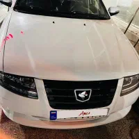 سورن پلاس دوگانه مخزن بزرگ