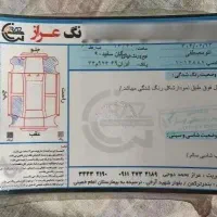 مگان مدل ۹۰|خودرو سواری و وانت|گرگان, |دیوار