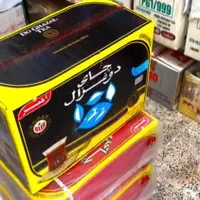 چای دوغزال عطری اصلی|خوردنی و آشامیدنی|تهران, قلهک|دیوار
