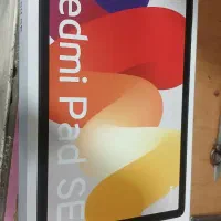 تب لت شیائومی فقط قوطیش باز شده