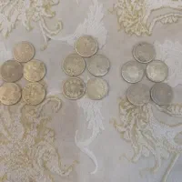 وزن سکه ۳/۱۰گرم
